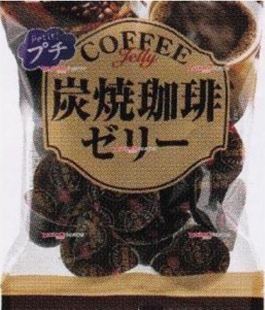金城製菓