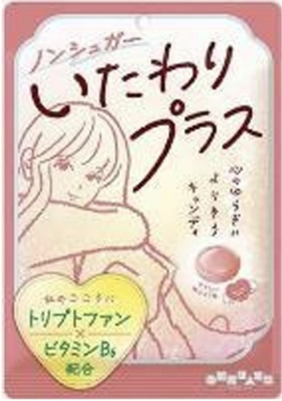 扇雀飴本舗