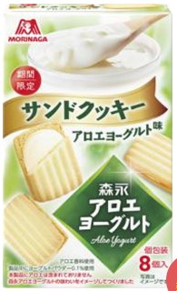 森永製菓