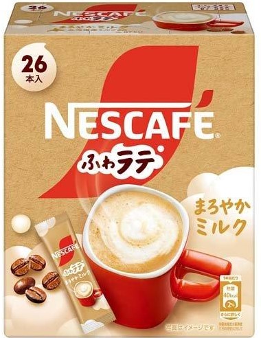 ネスレ