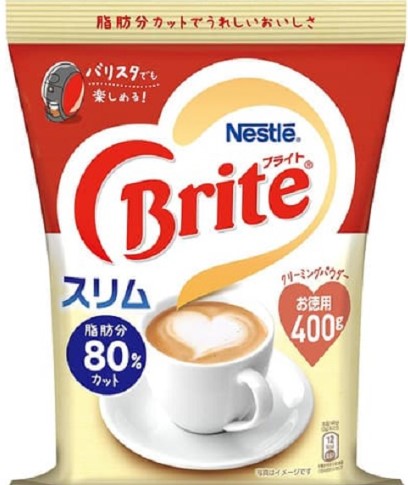ネスレ