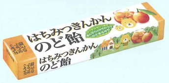 ノーベル製菓