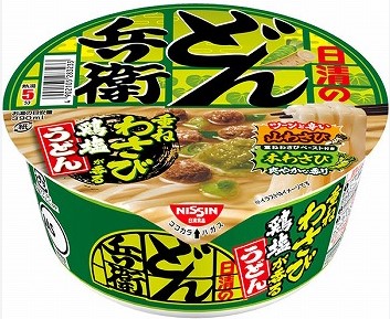 日清食品