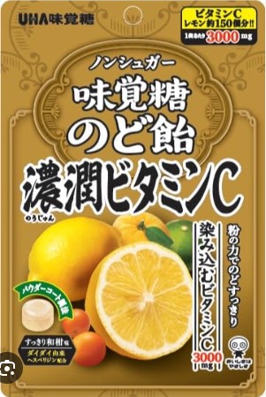 UHA味覚糖