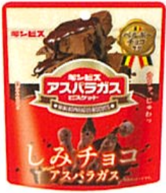 ギンビス