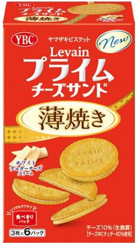 ヤマザキビスケット