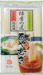神明