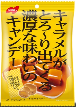ノーベル製菓