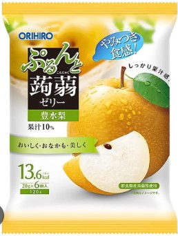 オリヒロ