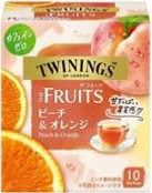 片岡物産