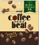 明治