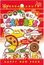 チロルチョコ