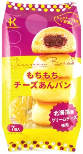北川製菓