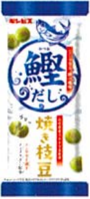ギンビス