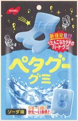 ノーベル製菓