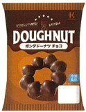 北川製菓