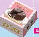 チロルチョコ