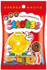 チロルチョコ
