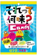 扇雀飴本舗