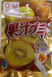 明治