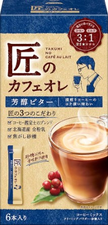 片岡物産