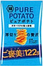 湖池屋