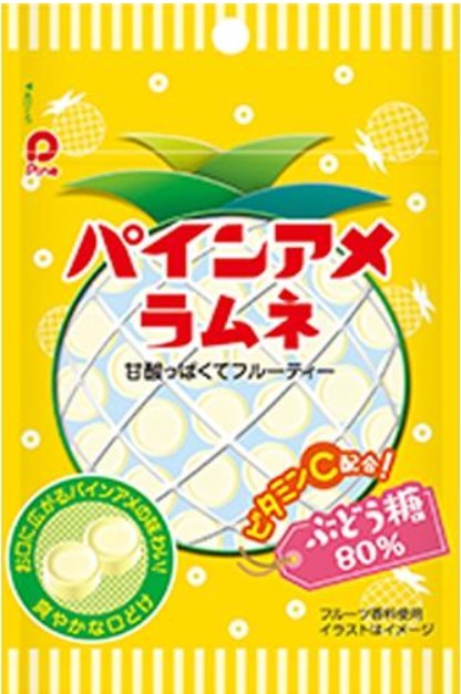 パイン