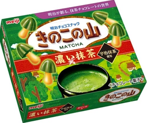 明治