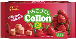 江崎グリコ