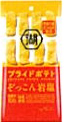 湖池屋