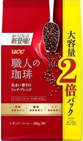 UCC