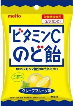 meito