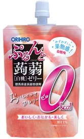 オリヒロ