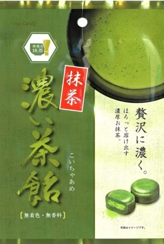 日進製菓