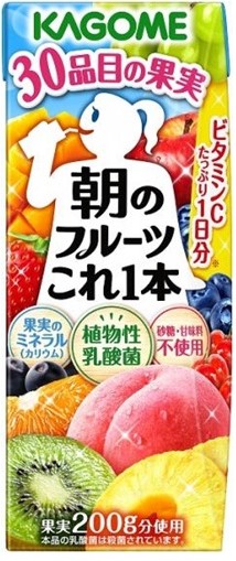 カゴメ