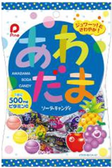 パイン