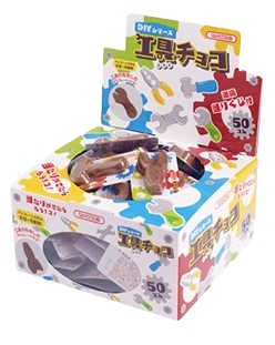 丹生堂