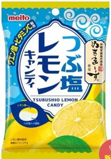 meito