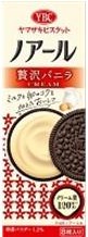 ヤマザキビスケット