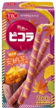 ヤマザキビスケット