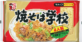五木食品