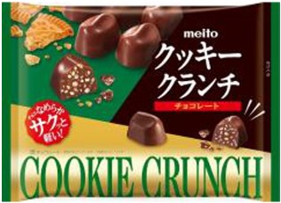 meito