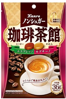カンロ
