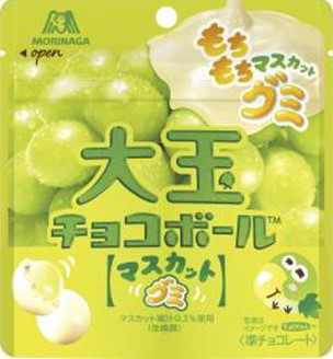 森永製菓