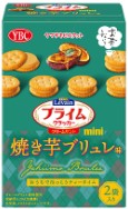 ヤマザキビスケット