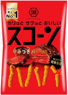 湖池屋