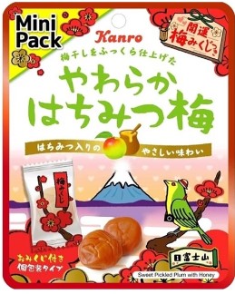 カンロ