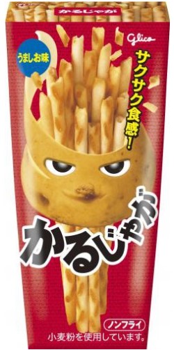 江崎グリコ