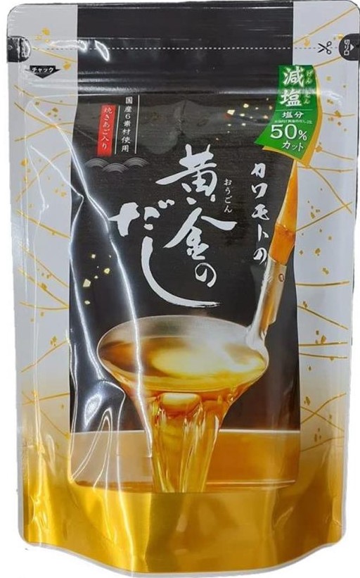 北前船のカワモト