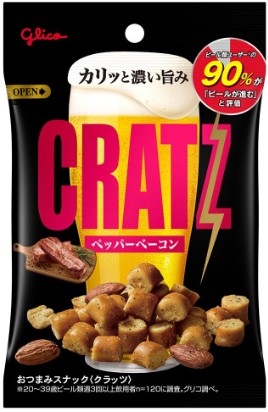 江崎グリコ